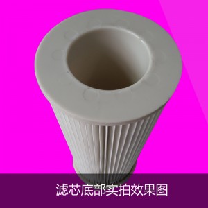 AMANO工業(yè)過濾器濾芯大型工業(yè)除塵器安滿能濾筒
