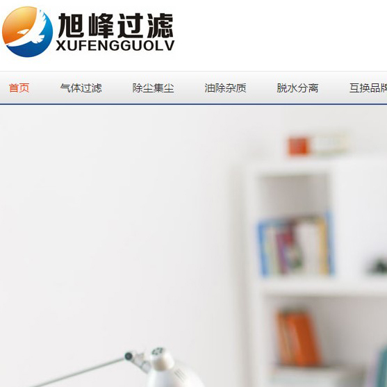 www.jstzsx.cn正式上線(xiàn)