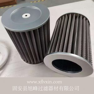 LNG燃?xì)鉃V芯